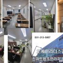 오케이법률사무소 이미지