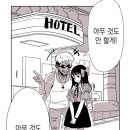 금태양