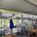 전통맷돌순두부 이미지