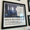 (주)에이엔에이치스트럭쳐 이미지