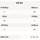 핑크솜사탕