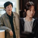 "아빠와 딸인가?' 골드랜드 김희주, 김진만 6회, 7회 우기야 죽지마! (디즈니플러스 한국 드라마)