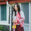 이다현 헤어