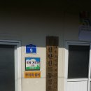 신탄진15통경로당 이미지