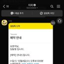 강아지 미용실 이미지
