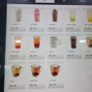 이삭토스트(양정점) 이미지