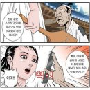 흥부와놀부 Daum카페