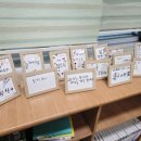 유구중학교 이미지