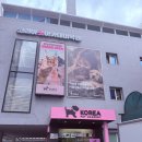 논현탑클래스학원 | 논현역펫푸드학원 원데이 클래스 솔직 후기