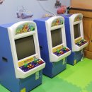 지구농장 이미지