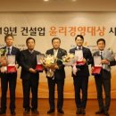 용진건설(주) 네이버블로그