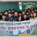 중곡초등학교 이미지