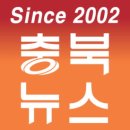 제천소방서 화산119안전센터 이미지