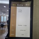 26 - 302 - 2,535호 선양행사 (故 심 진 섭 님) 이미지