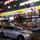 일산디스코팡팡 이미지