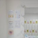 라인댄스(중급A) | [부천]오하운폴댄스학원 부천상동점 여자운동추천 폴댄스 체험후기