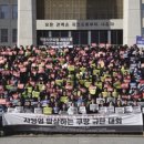 (주)유니통상 이미지