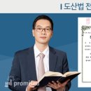 알고신 이미지