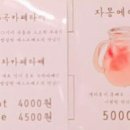 하얀달다방