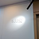 구궁당한의원 이미지