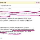 영어영작 $(히잇