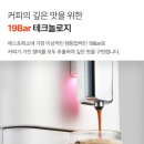이고시텔 - 영등포구 영신로40길 18 | 이고시텔