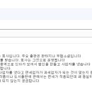 세무법인상우 이미지