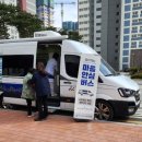 배방읍 행정복지센터 이미지