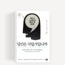 르호봇공인중개사사무소 이미지