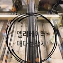 (주)대한엘리베이터 이미지
