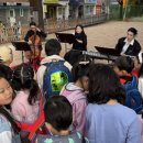 교문초등학교 이미지