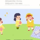 반송2동-3 이미지