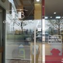 LB이동준베이커리 이미지