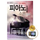 지엠컴퍼니