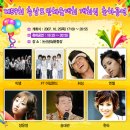논과산 Daum카페