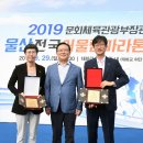 (주) 한국문화진흥 이미지
