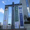 08/25. 한국 문인화 순천지부전 감상 ~ 순천문화예술회관 전시실 이미지