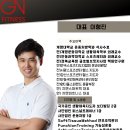 지엔필라테스 네이버블로그