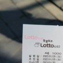 교통카드판매대
