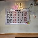 당후길 이미지