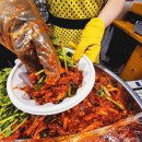 강북 수유시장 금조홍어 식감 좋은 홍어무침 내돈내산 후기