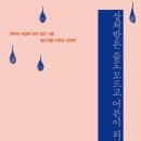 부성기획 이미지
