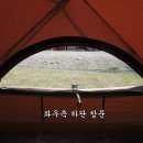 캠핑홀릭 이미지