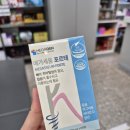 수성아이비치과의원 이미지