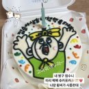 달콤함을담다 이미지