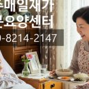 연원5길 이미지