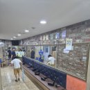 오션키즈 이미지