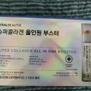 잇츠PC 대전점 이미지