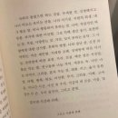 마라퀸 - 청주시 청원구 율봉로 209 | 마라퀸