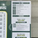 2022 코엑스 맘스홀릭 베이비페어 다녀온 후기 1 - 생생후기 / 스압주의 / 코엑스 주차 꿀팁